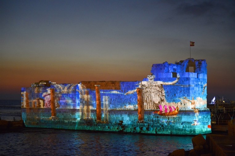 Byblos 3D Projection